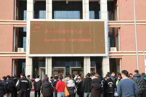 學校(xiào)宣傳片-2