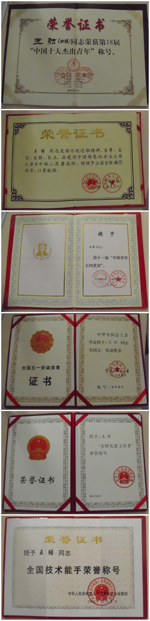 1652426206641090987 (1).jpg