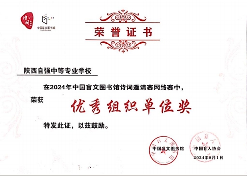 1742265827101309.jpg 1725872216186028241.jpg