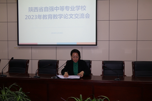 1742270417136270.jpg 1705641600736023352.jpg