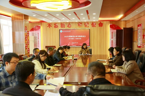 1742391741890406.jpg 01.jpg