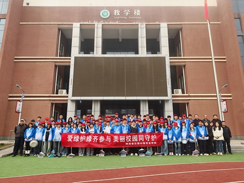 1742392224207438.jpg 4.jpg