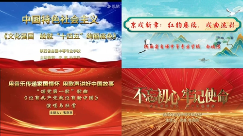 1743651615962680.jpg 1736493730587014278.jpg